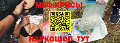 метадон Моздок