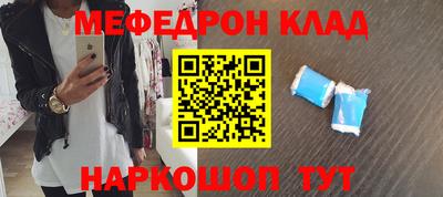 mdpv Можайск