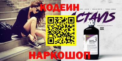 mdpv Можайск