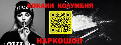mdpv Можайск