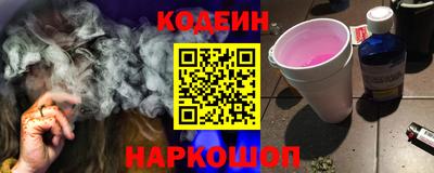 метадон Моздок