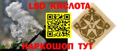 скорость mdpv Кандалакша