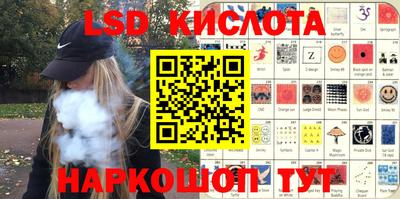 метадон Моздок