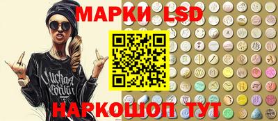метадон Моздок