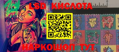 метадон Моздок