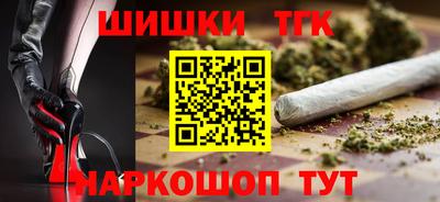 метадон Моздок