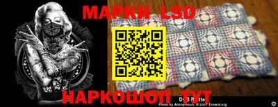 метадон Моздок