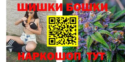 метадон Моздок