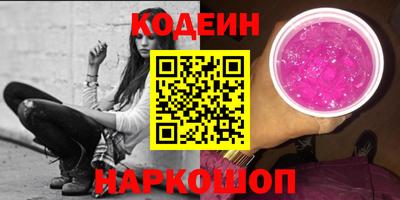 mdpv Можайск