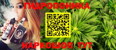 mdpv Можайск