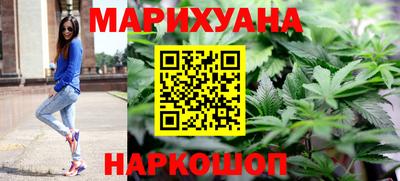 стафф Можга