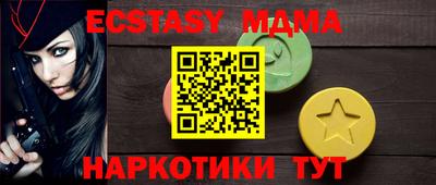 mdpv Можайск