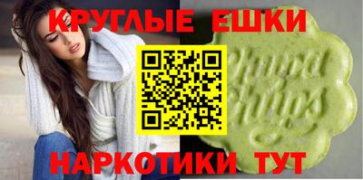 метадон Моздок
