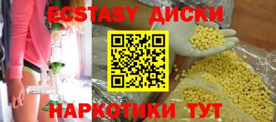 метадон Моздок