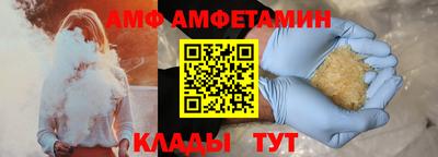 mdpv Можайск