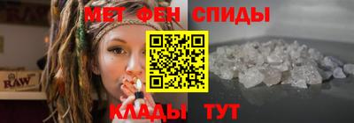 метадон Моздок