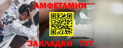 метадон Моздок