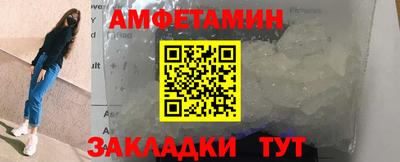 mdpv Можайск