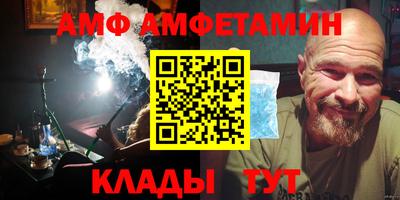 mdpv Можайск