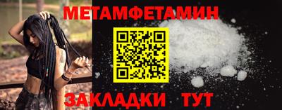 MDMA Канаш