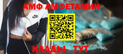 метадон Моздок