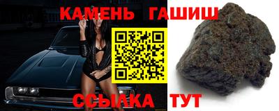 метадон Моздок